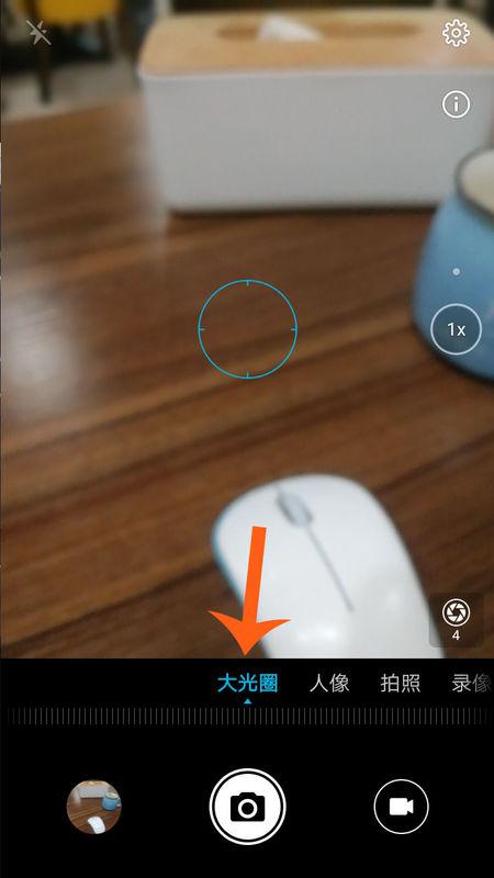 华为手机怎么摄像清晰 华为手机怎么摄像清晰