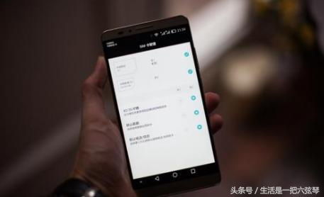 华为手机发热怎么修 华为手机发热怎么修