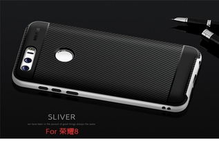 华为手机壳怎么开胶 华为手机壳怎么开胶