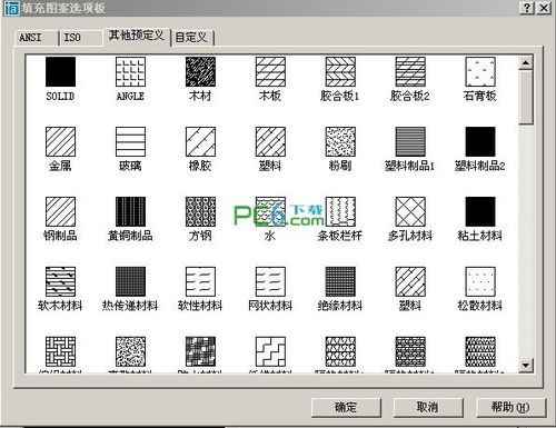 华为手机壁纸怎么填充 华为手机壁纸怎么填充