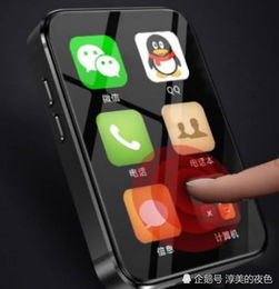 华为手机满屏怎么退出 华为手机满屏怎么退出