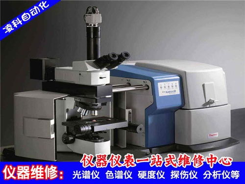 华为手机蓝屏怎么修复