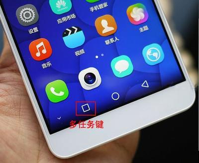 怎么清理华为手机屏幕 怎么清理华为手机屏幕