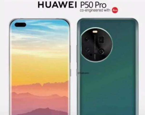 华为手机图片怎么升级 华为手机图片怎么升级