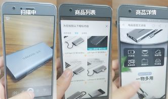 华为手机相机怎么隐藏