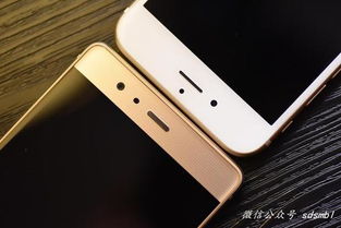 华为手机怎么调光影