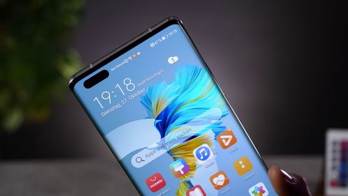 华为手机怎么测试肤色