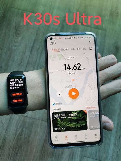 华为手机环怎么扣掉 华为手机环怎么扣掉