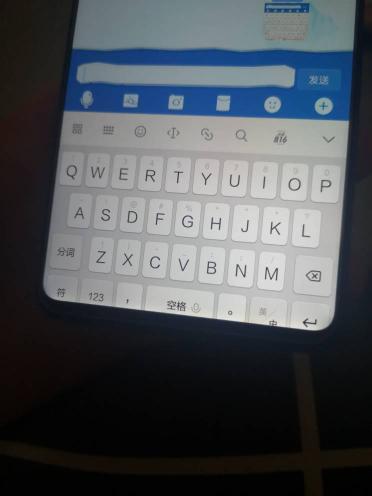 华为手机怎么固定键盘 华为手机怎么固定键盘