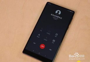 华为手机怎么音量小 华为手机怎么音量小
