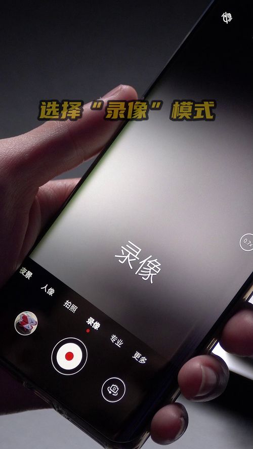 ai华为手机怎么下载 ai华为手机怎么下载