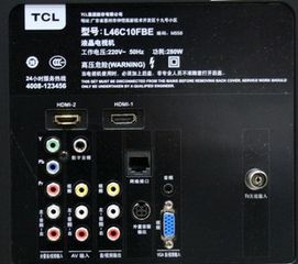 华为手机怎么连家电