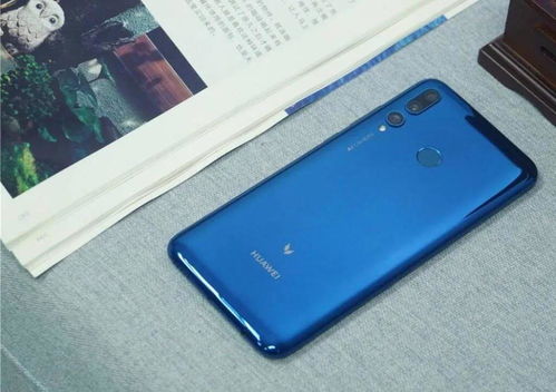 华为手机怎么下载九一