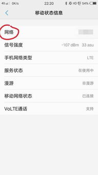华为手机怎么编码姓名 华为手机怎么编码姓名