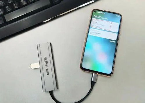 华为手机闪盘怎么用 华为手机闪盘怎么用