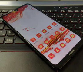 怎么查华为手机后盖 怎么查华为手机后盖
