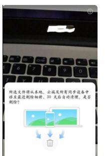 华为手机怎么删钱包 华为手机怎么删钱包