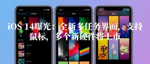 华为手机mac怎么关