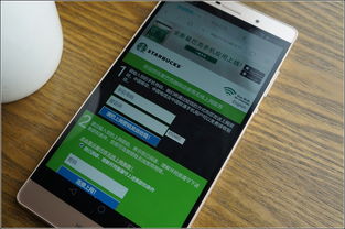 怎么玩转华为手机屏保 怎么玩转华为手机屏保