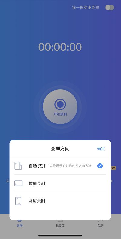 华为手机录像怎么分段 华为手机录像怎么分段