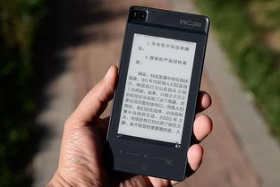华为手机激活怎么退 华为手机激活怎么退