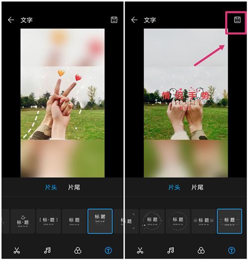 华为手机相册怎么找