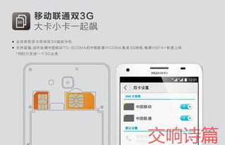 华为手机拆封怎么退款 华为手机拆封怎么退款