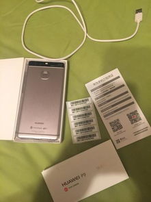 华为手机怎么检测真品 华为手机怎么检测真品