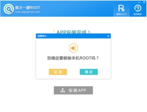 华为手机怎么方便记账 华为手机怎么方便记账