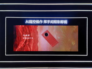 华为手机怎么玩死馆 华为手机怎么玩死馆