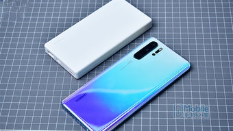 华为手机怎么测试电流 华为手机怎么测试电流