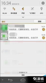 华为手机积分怎么赚取 华为手机积分怎么赚取