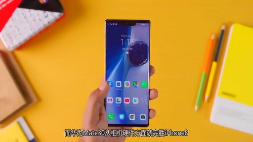 怎么更换华为手机版本 怎么更换华为手机版本
