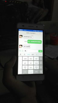 怎么监控老公手机华为 怎么监控老公手机华为