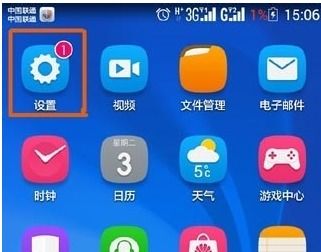 怎么分辩华为手机屏幕 怎么分辩华为手机屏幕