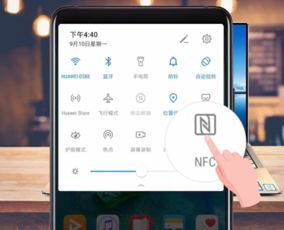 华为手机分身怎么用了 华为手机分身怎么用了