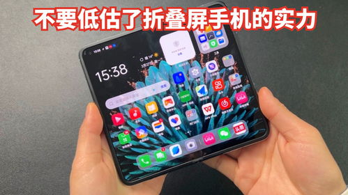 怎么才能赢到华为手机 怎么才能赢到华为手机