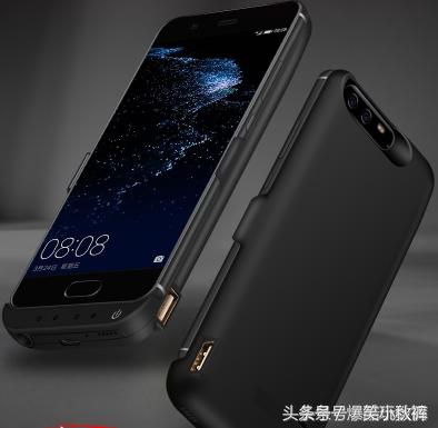 华为手机怎么开关汽车