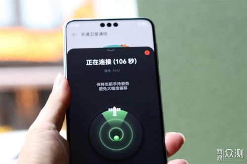 华为手机浮图怎么取消 华为手机浮图怎么取消