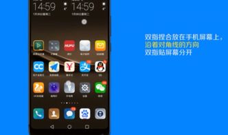 怎么隐藏华为手机蓝牙 怎么隐藏华为手机蓝牙