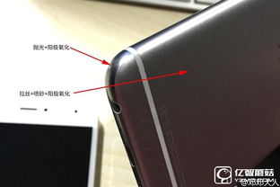 华为手机拆机怎么鉴别 华为手机拆机怎么鉴别