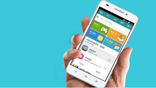 怎么打华为手机顿号 怎么打华为手机顿号