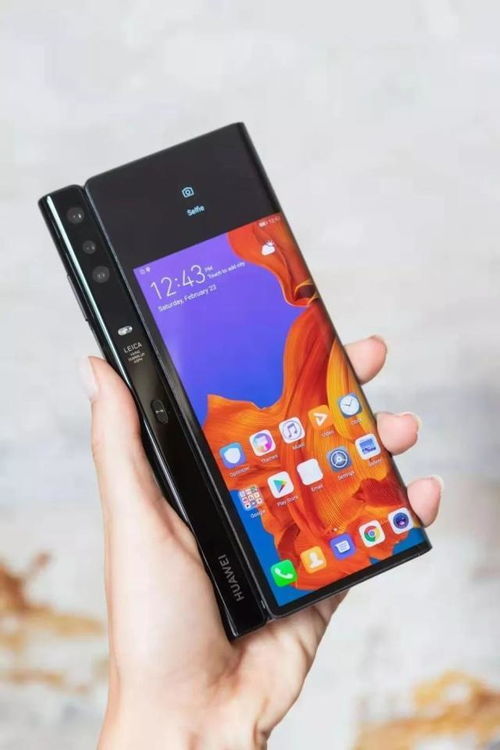 华为手机折叠手机怎么样 华为手机折叠手机怎么样