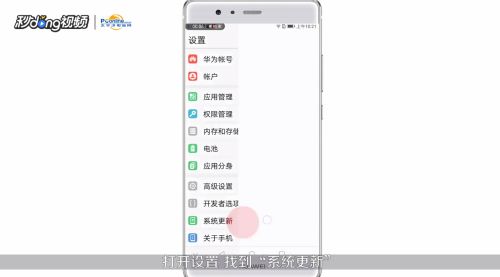 华为手机相册怎么融合 华为手机相册怎么融合