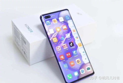 华为手机怎么叫荣耀