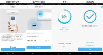 华为手机双频怎么关闭 华为手机双频怎么关闭