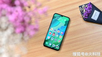 华为手机怎么不能出省 华为手机怎么不能出省