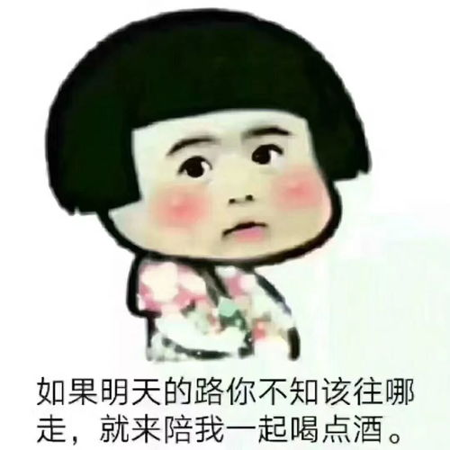 华为手机怎么刷新头像 华为手机怎么刷新头像