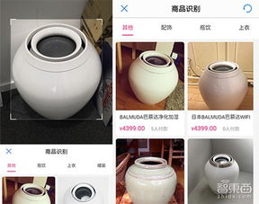 华为手机加湿器怎么用 华为手机加湿器怎么用