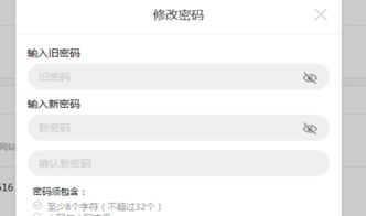 华为手机被偷怎么注销 华为手机被偷怎么注销